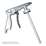 Purfequ Air Sandblaster (Semprotan Angin Kompresor)