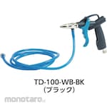 TRUSCO Air Wash Blow Gun (Semprotan Angin Kompresor)
