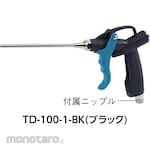 TRUSCO Plastic Air Duster Gun (Semprotan Angin Kompresor)