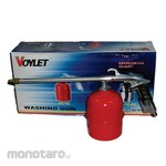VOYLET Washing Gun