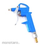 Wipro Air Duster (Semprotan Angin Kompresor)
