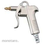 monotaro Air Duster Gun With Flow Rate Adjustment (Semprotan Angin Kompresor)