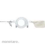 TRUSCO Air Gun Parts