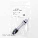 Tacmina Non-Return Cap (Nozzle Set)