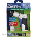 Takagi Hose Nozzle Pachitto Pro Grip Handy Shower (Nosel Selang Air)