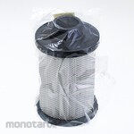 Hitachi Industrial Equipment Systems HA-11B element