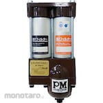 Maeda Shell Service Reman Dry Filter Auto Drain