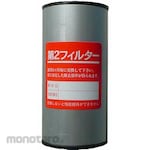Maeda Shell Service Replacement Element for LA-MAN Dry Filter