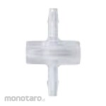 NITTO KOHKI Inline Filter