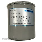 YAMASHIN-FILTER Line Filter Replacement Cartridge (Filter Pengganti)