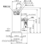 Hitachi Industrial Equipment Systems Refrigerated air dryer for babycon