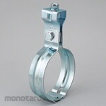 Akagi Suspension Band With Assembled Suspension Tongue