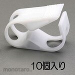 ESCO 4mm tube clamp (10 pieces)