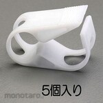 ESCO 8mm tube clamp (5 pieces)