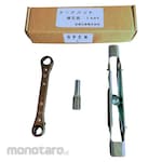 SEIHO INDUSTRIES Hoop Band Tightening Tool