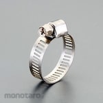 ESCO 11 - 20mm Hose Clamp (10 Pieces)