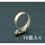 ESCO 8-12mm hose clamp (10 pieces)