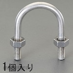 ESCO 80A U bolt for stainless steel pipe
