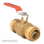 SHARKBITE Manual Ball Valves