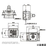 CKD Front Protective Cover for Digital Pressure Sensor PPX Series
