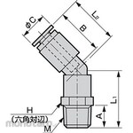 CKD New Joint GW (Fitting) / (45 Degree Elbow In One Mouth)
