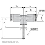 CKD New Joint GW (Fitting) / (C Type Plug)