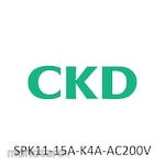 CKD SPK Series Pilot Type 2-Port Solenoid Valve For Steam