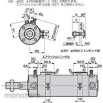 CKD Super Micro Cylinder SCM Basic (Single Rod) Base SCM-00-40B Stroke 125