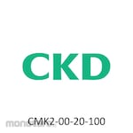 CKD Tight Cylinder