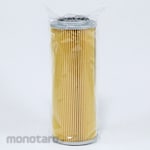 SMC Hydraulic Filter Replacement Element