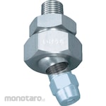 Ikeuchi UT Series Ball Joint