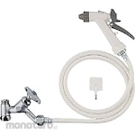 KAKUDAI Spray Nozzle with Angle Valve