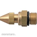 monotaro Nozzle for Air Duster Gun (with Flow Rate Adjustment) (Nozel Semprotan Angin)