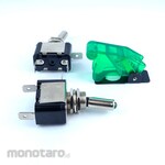 GB [Control Equipment] Missile Switch With Cover (Transparent Green)