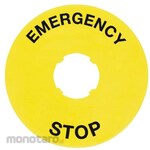 LOVATO ELECTRIC Lovato Emergency Stop Plate Lpxau115 For Use With Various