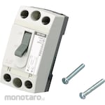 LS ELECTRIC (formerly LS Industrial Systems) Small Dc Switch For Photovoltaic Power Generation