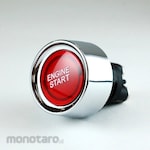 Linkman Starter Button Switch (Red)