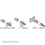 Airtac Mountain Knuckle Joint