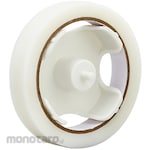 Plus (Stationery) Tape Cutter Pulley