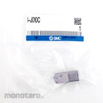 SMC Single Knuckle Joint for Air Cylinder