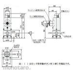 KOGANEI Solenoid Valve Round 250 Series