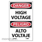 NMC High Voltage Label