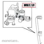EARTH MAN Adjustable Pressure Gauge (Aksesoris Kompresor)