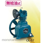 Fuji Compressor Low-Pressure Oil-Less Unit (Unit Kompresor Bebas Oli)
