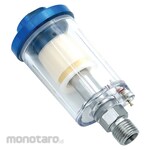 KODENKI Oil Air Filter Spray Gun