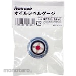 Power sonic Oil Level Gauge for Rc-1025