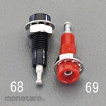 ESCO [Φ6.1x5.1mm hole / 5A] Chip jack [Red]