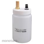 IAC Drain Water Collection Bottle