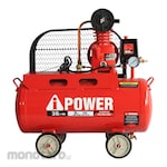 Aipower Air Compressor (Kompresor Angin)