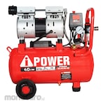 Aipower Oilless Air Compressor (Kompresor Angin)